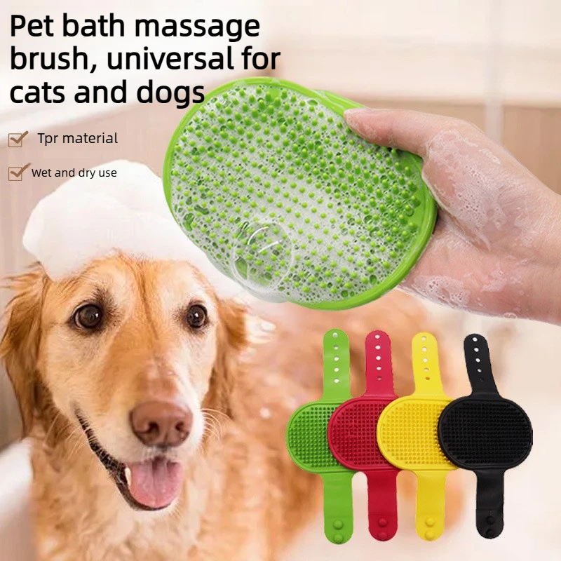 Soft Silicone Pet Bath Brush M - огляд і ціна Pet Supplies Dog Wash