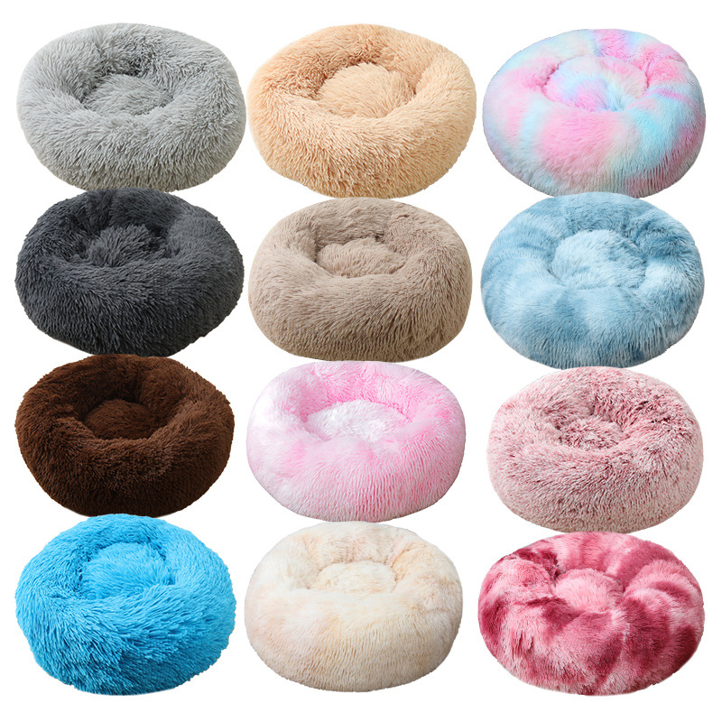 Cat Beds Washable Soft Pet Ken - огляд і ціна Pet Supplies Dog Wash