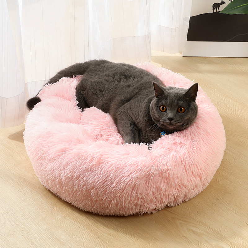 Cat Beds Washable Soft Pet Ken - огляд і ціна Pet Supplies Dog Wash