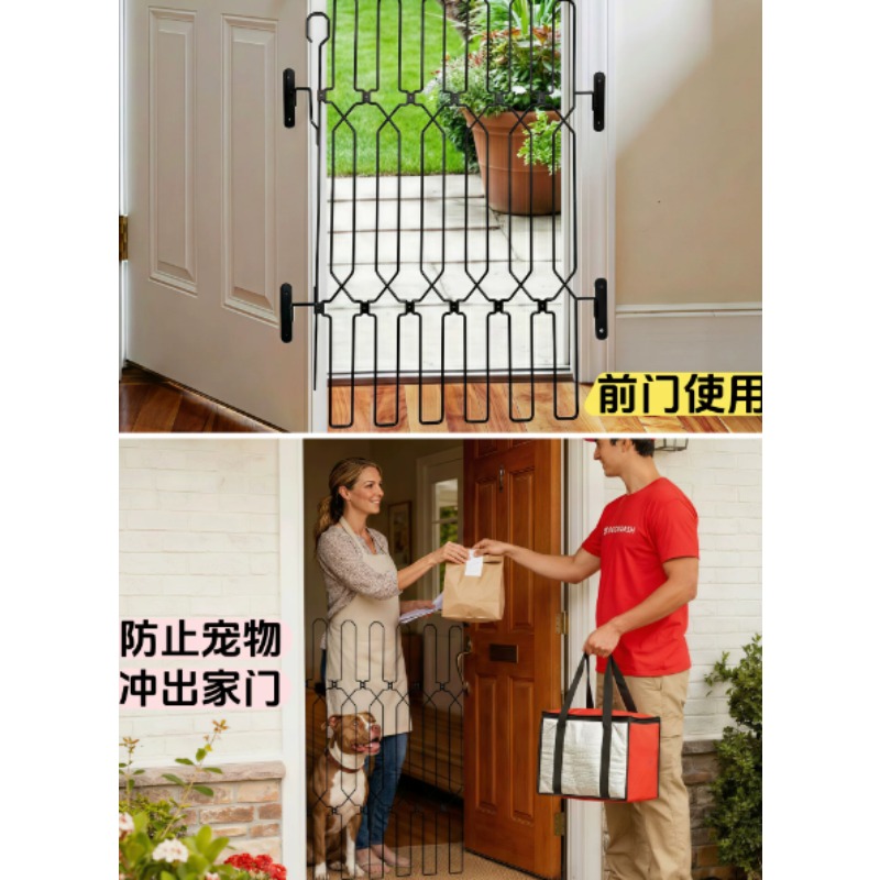 puerta mascotas Wholesale Pet  - огляд і ціна Pet Supplies Nz