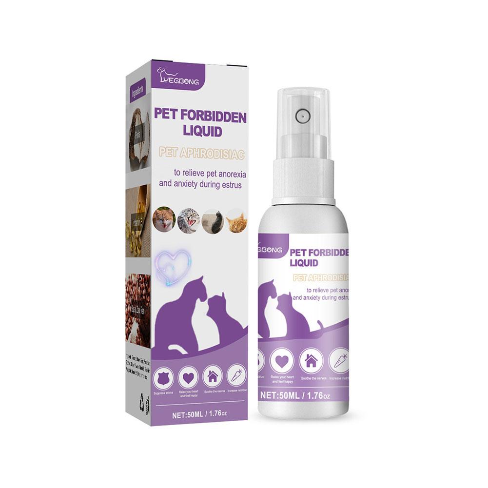 Pet Calming Spray Pet Supplies - огляд і ціна Pet Supplies Nz