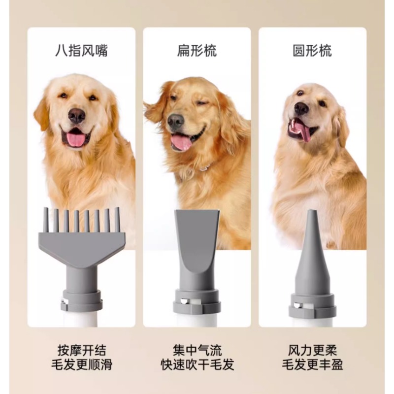 Pet Smart Drying Machine for H - огляд і ціна Pet Supplies And More